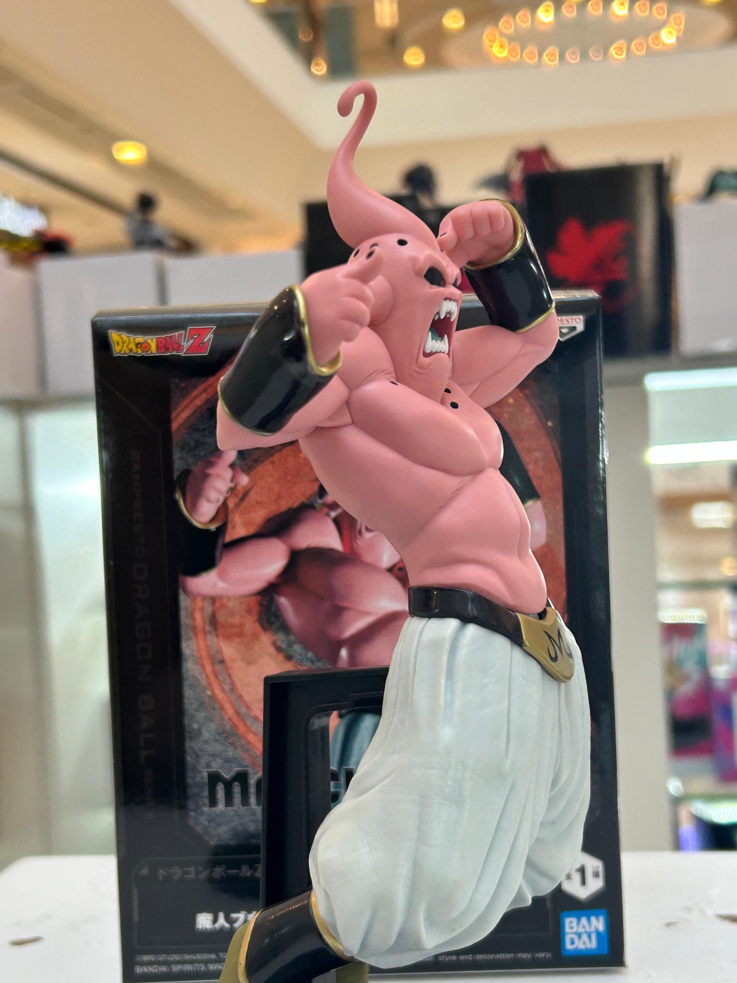 Figura Majin Buu Enfadado Banpresto
