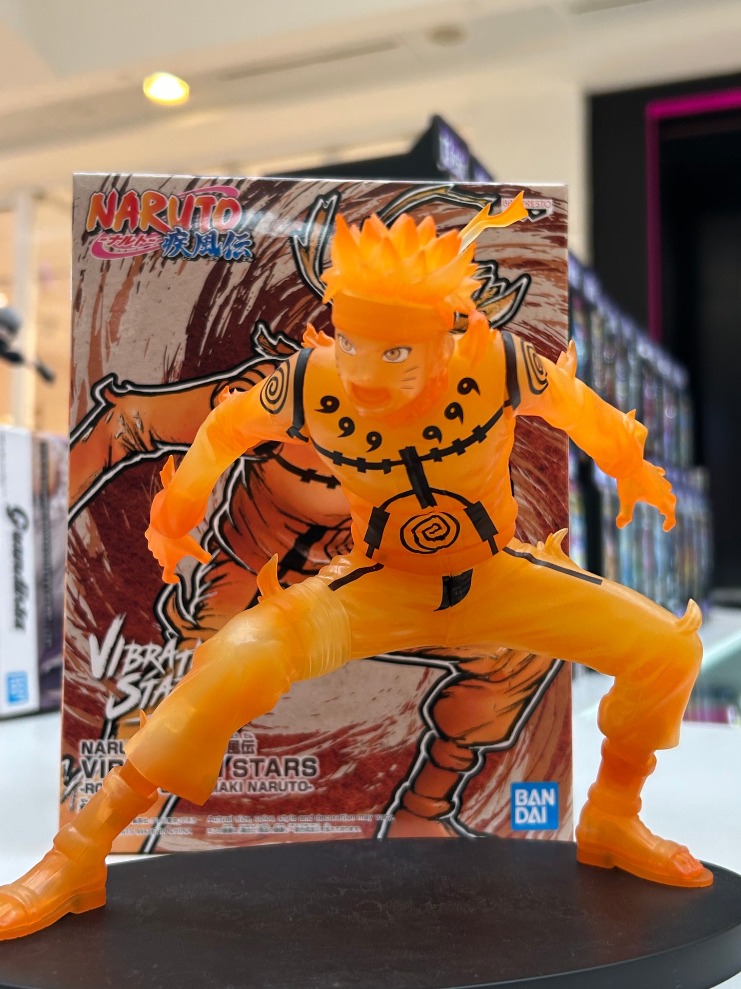 Figura Naruto Vibration Stars