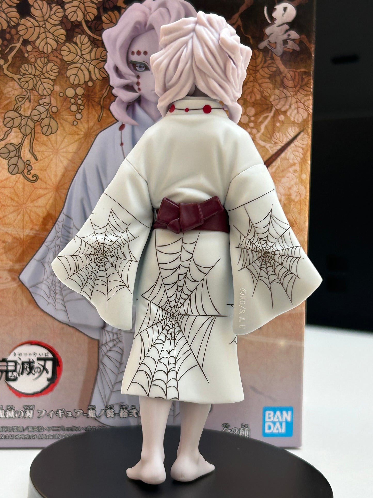 Figura Rui Quinta Luna Inferior