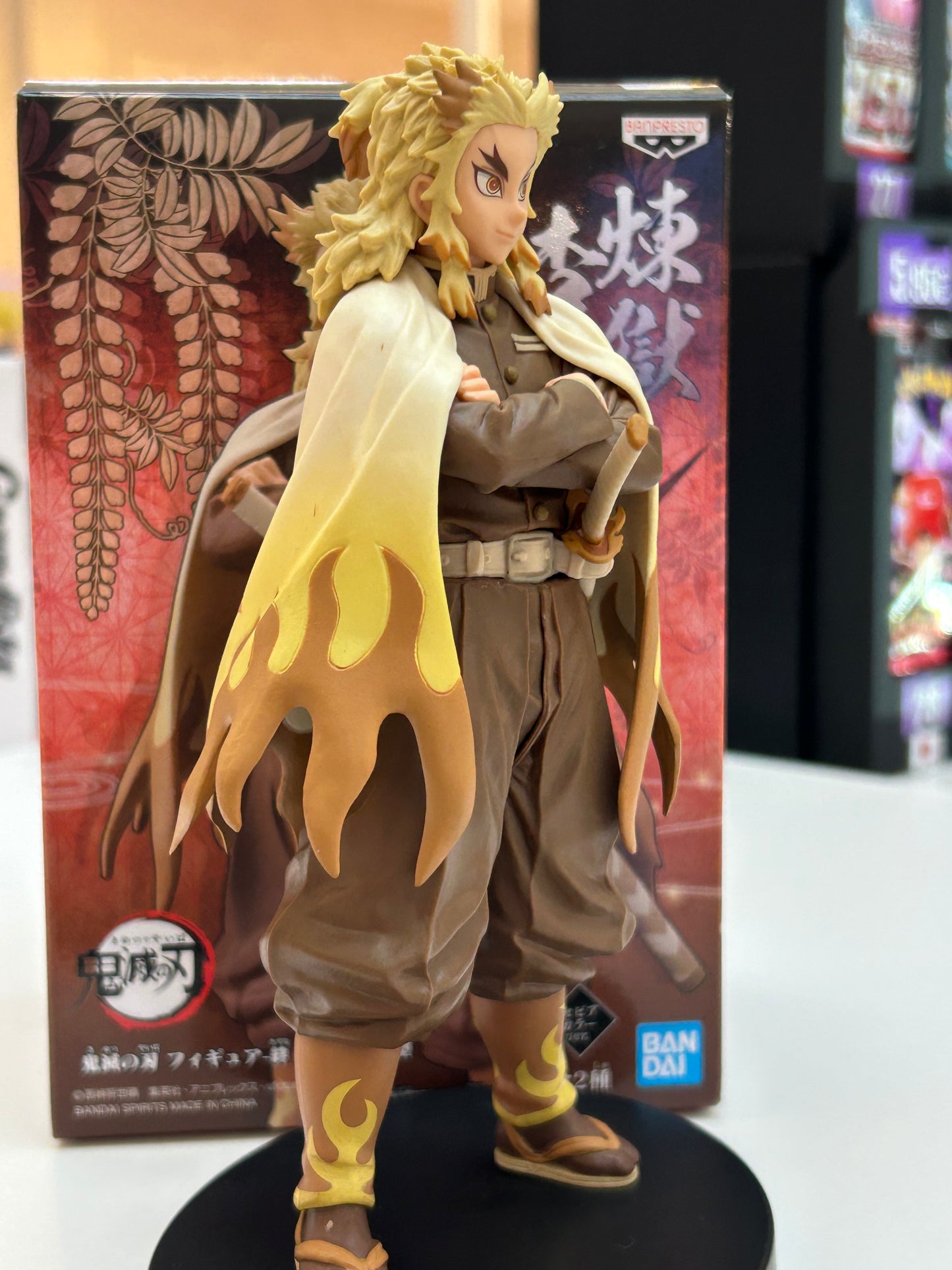 Figura Kyojuro Rengoku Banpresto