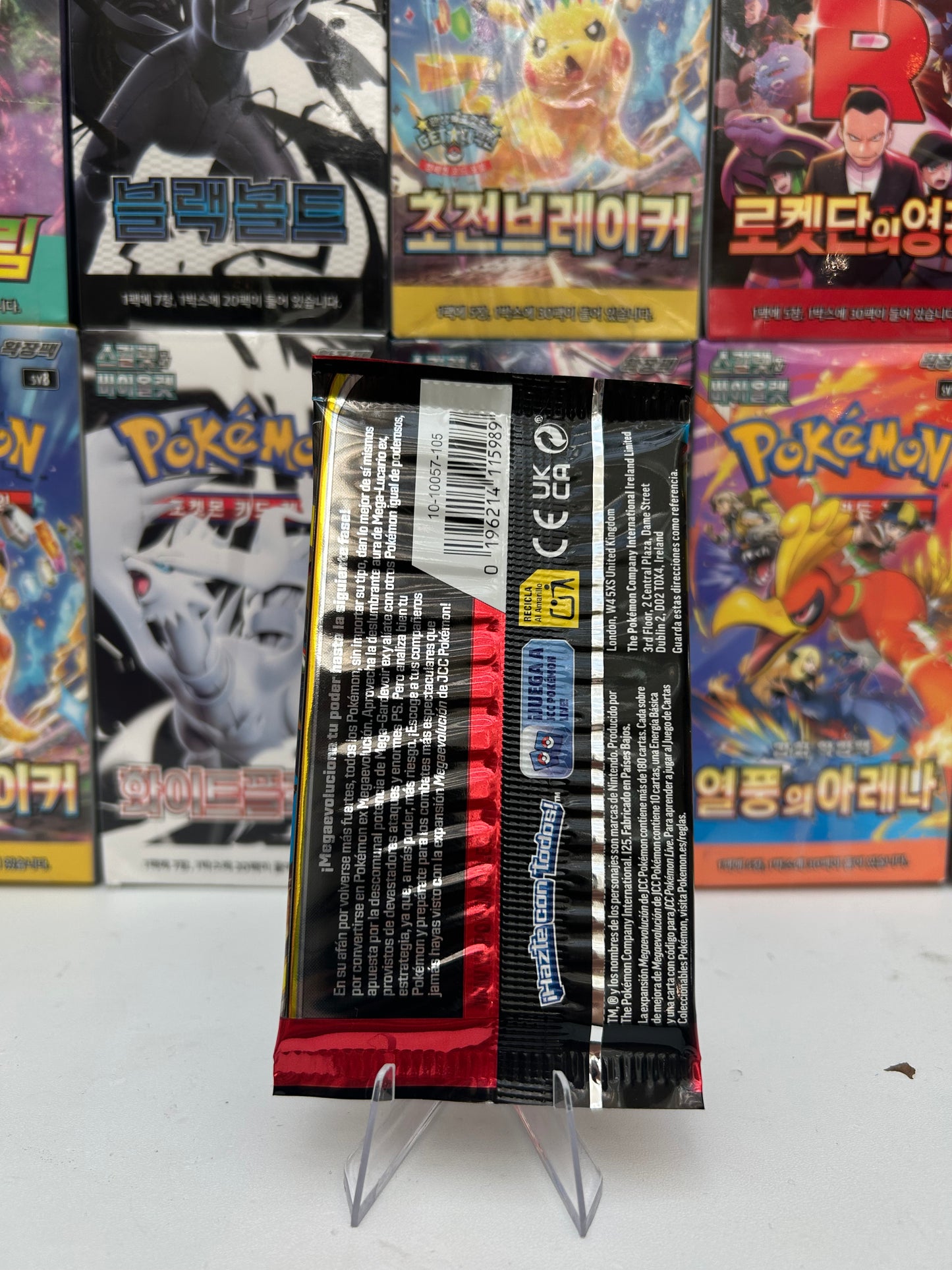 Sobre Mega Evolución ESP