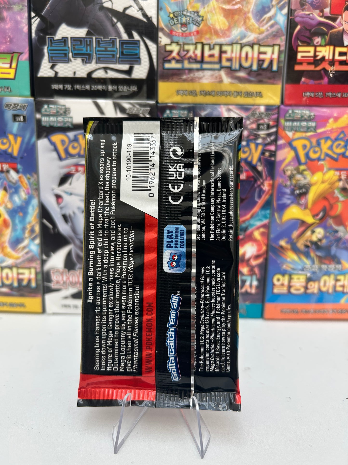 Sobre Phantasmal Flames ENG