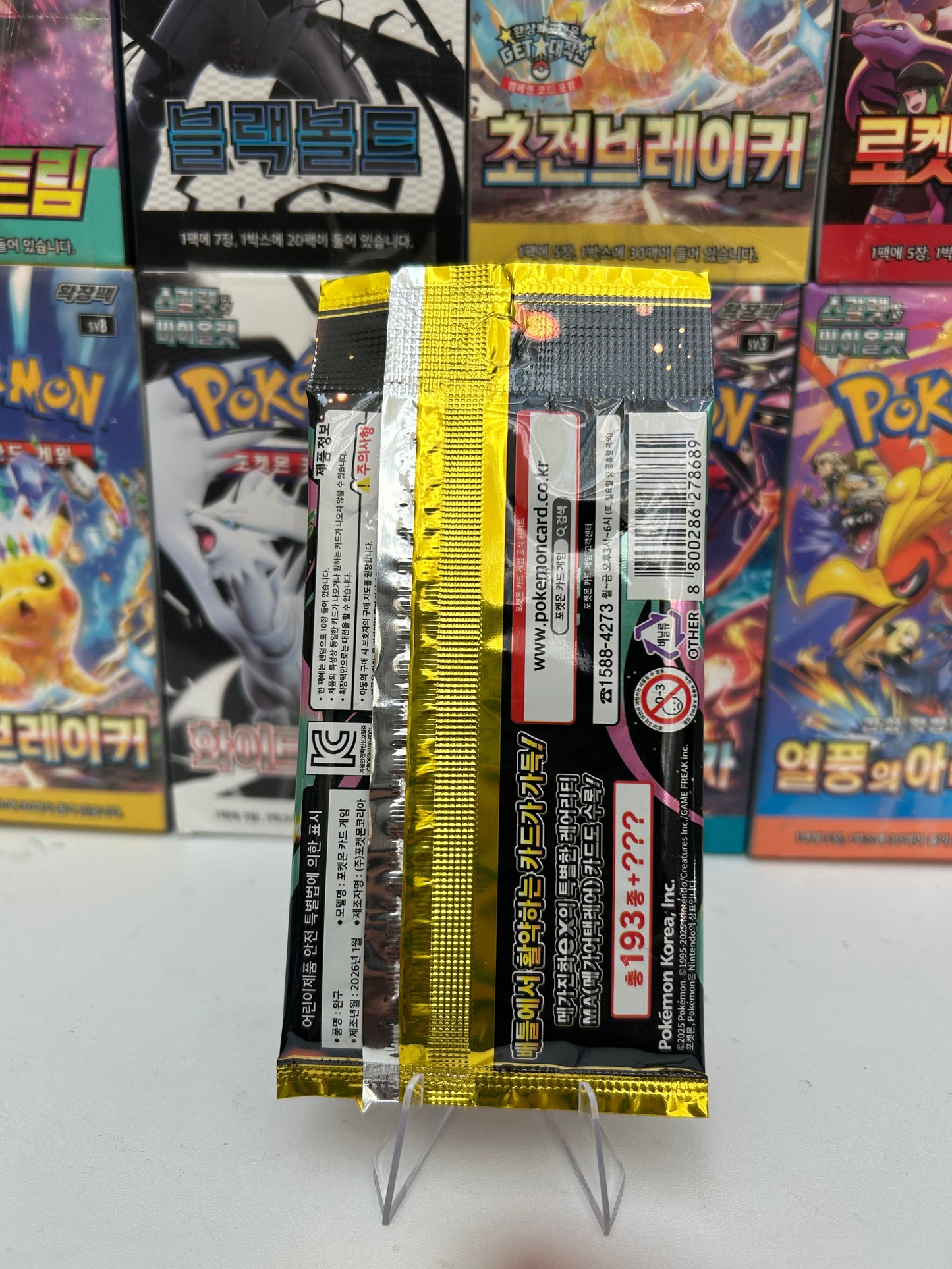 Sobre Mega Dream COR