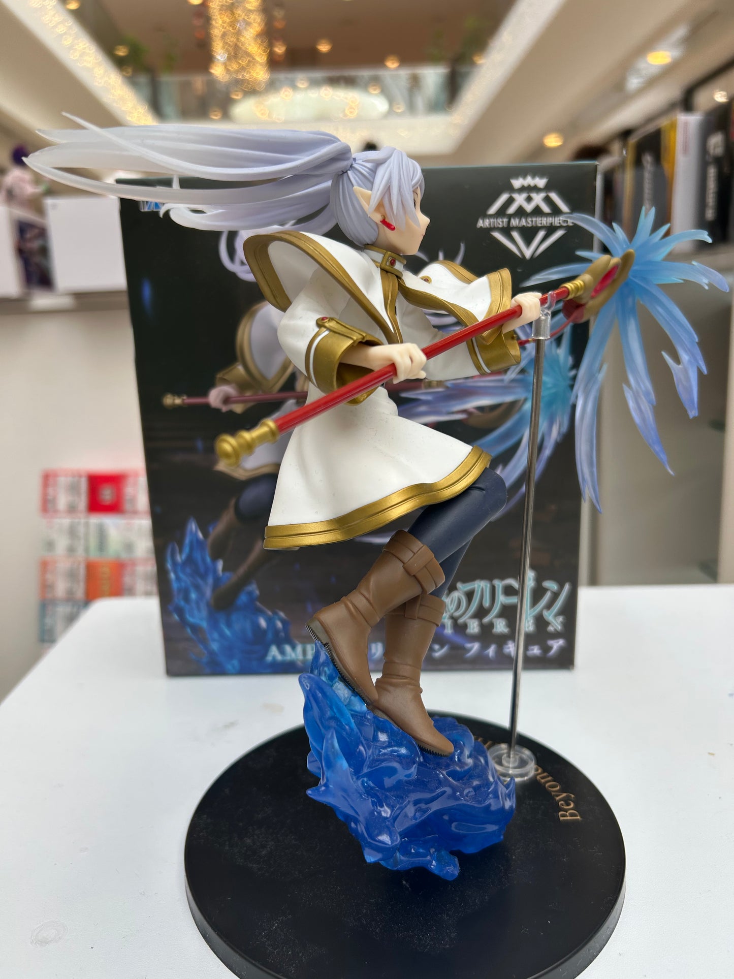 Figura Frieren Artist Masterpiece+