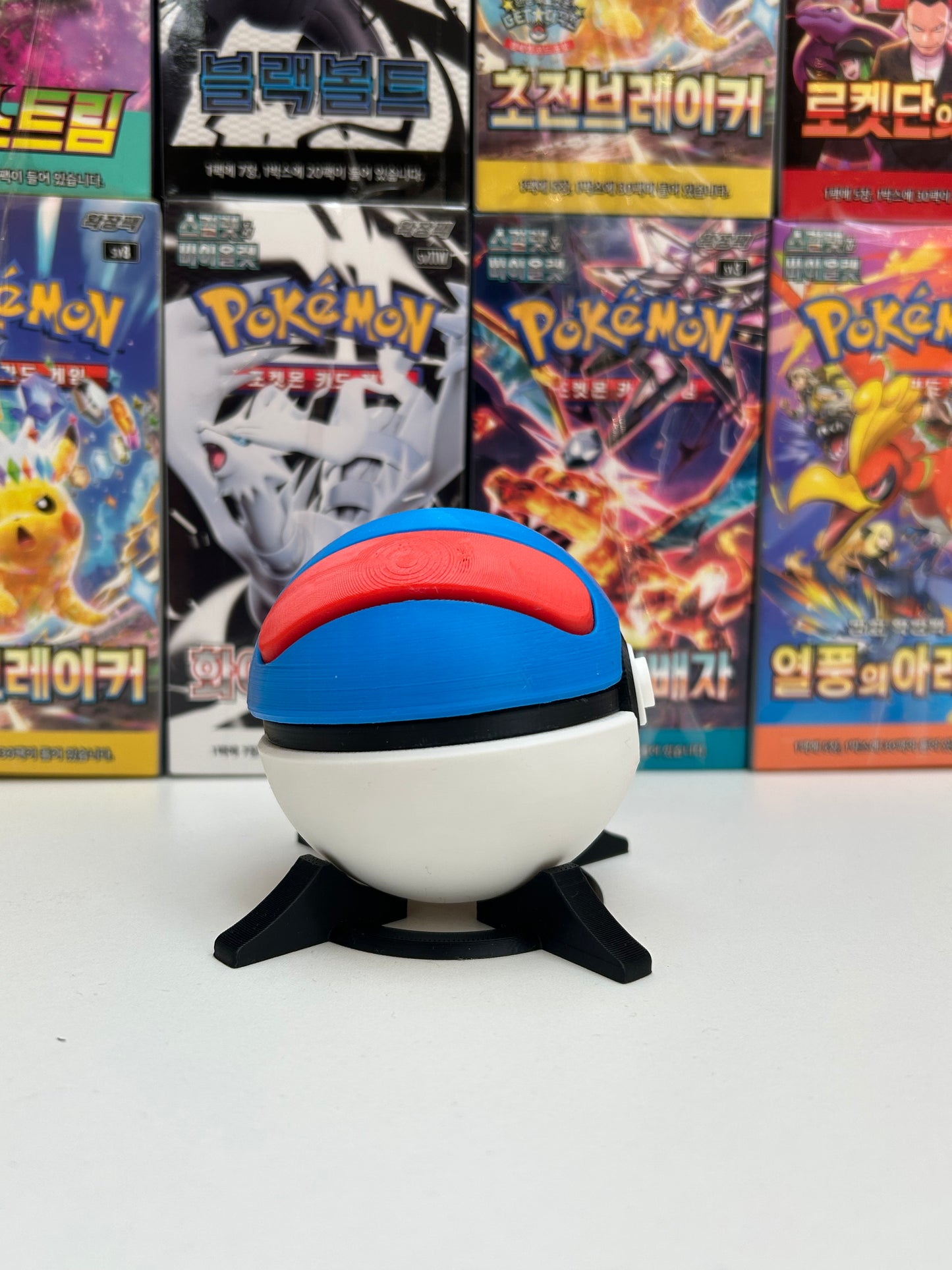 Pokeball 3D Superball