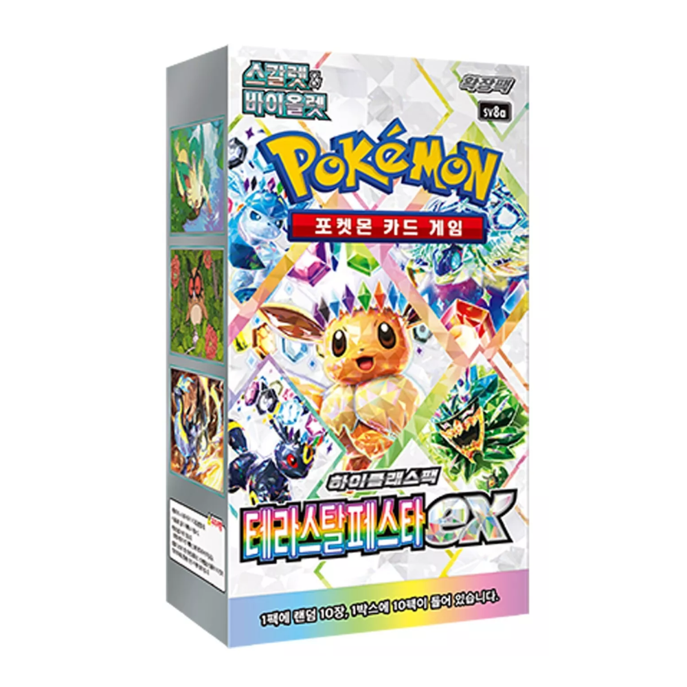 Caja Pokemon Terastal Festival COR