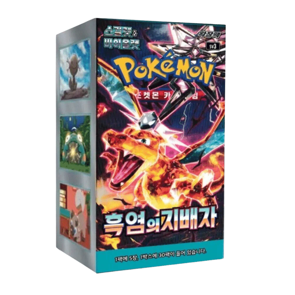 Caja Obsidian Flames COR