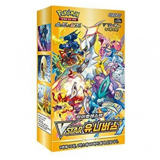 Caja Pokemon VStar COR