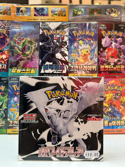 Caja White Flare JAP