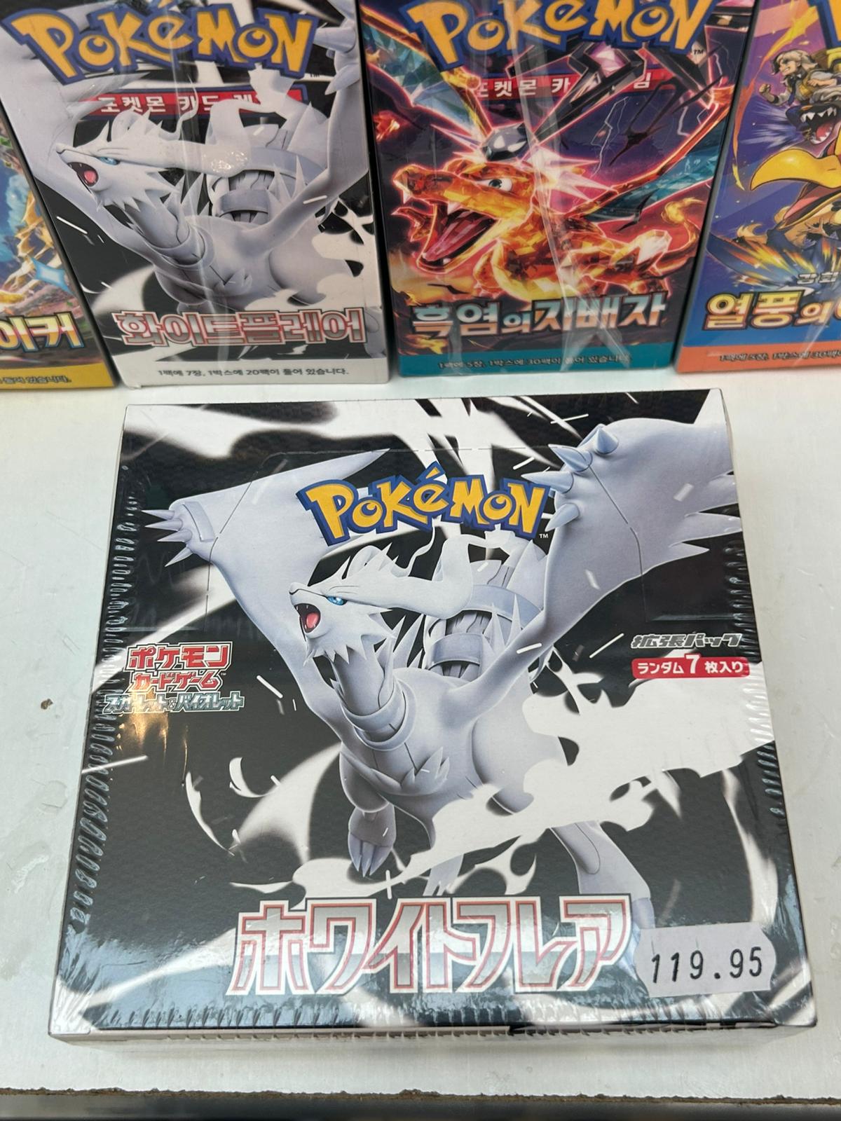 Caja White Flare JAP