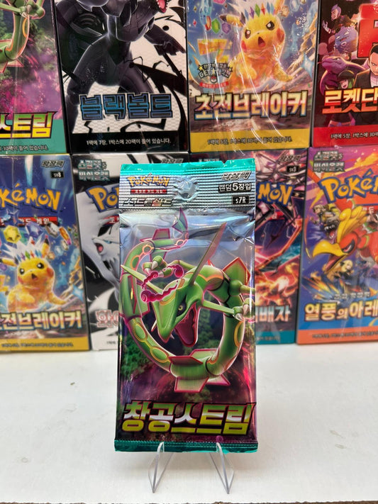 Sobres Evolving Skies COR