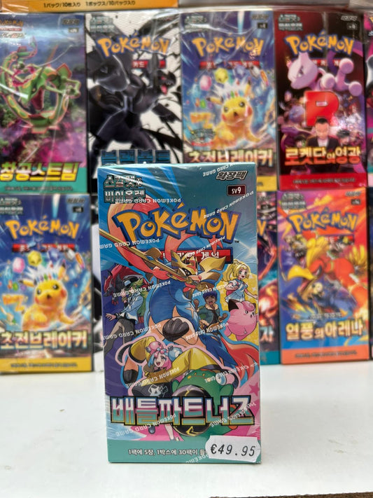 Caja Sobres Journey Together COR