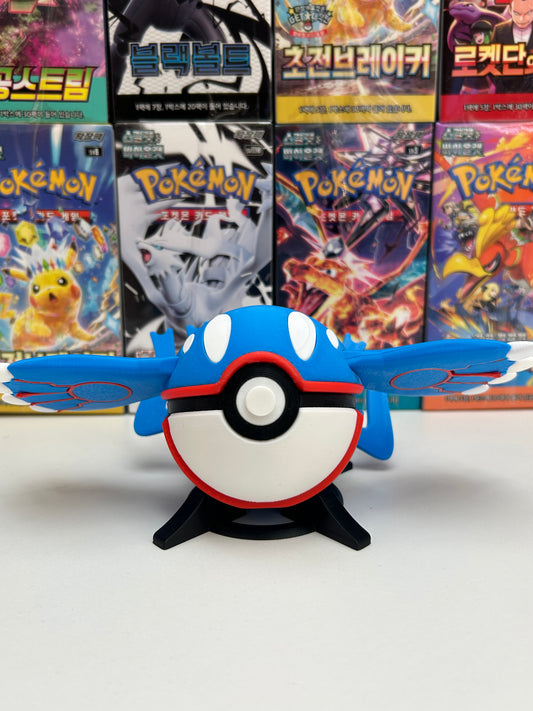 Pokeball 3D Kyogre