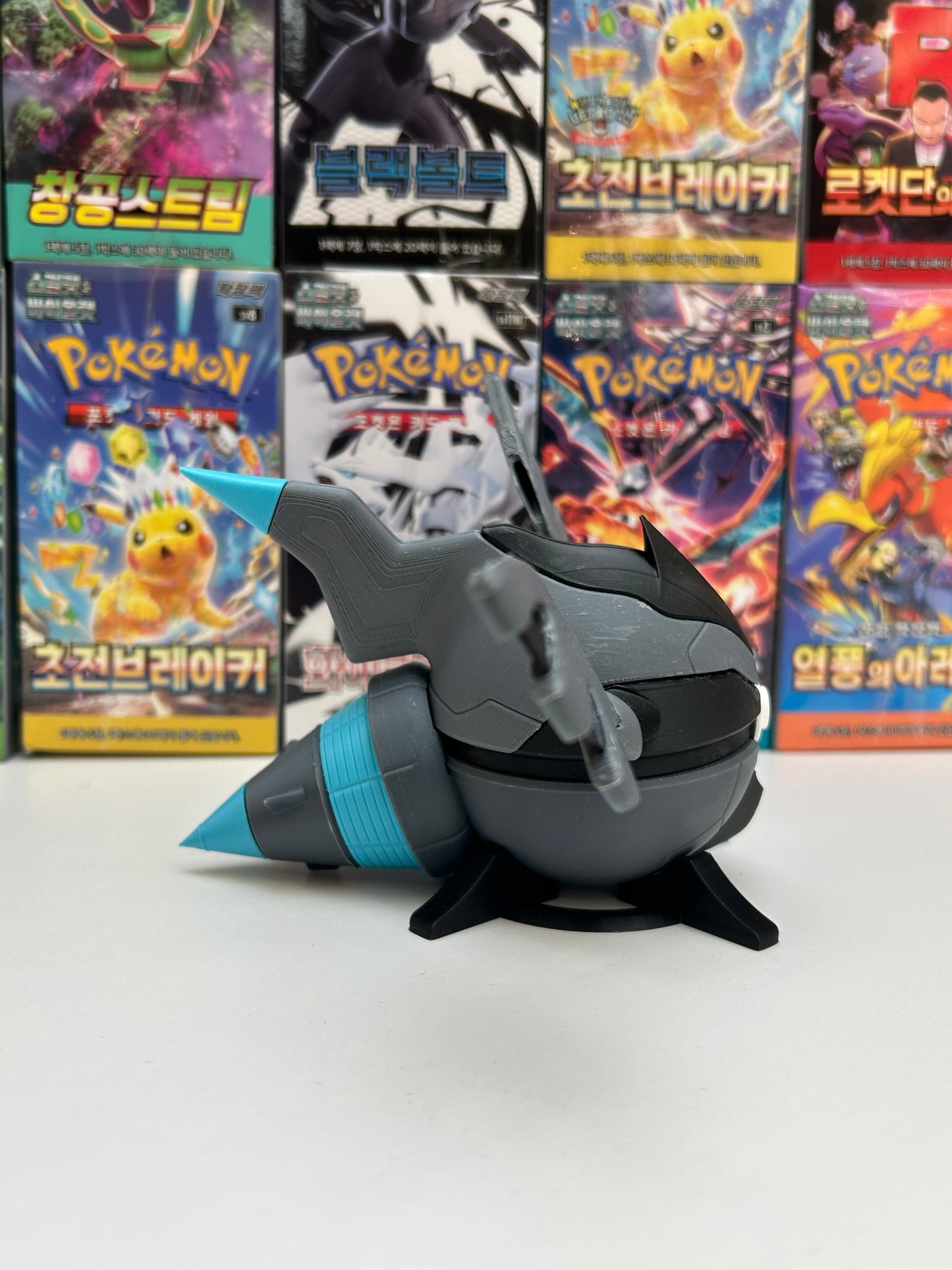 Pokeball 3D Zekrom