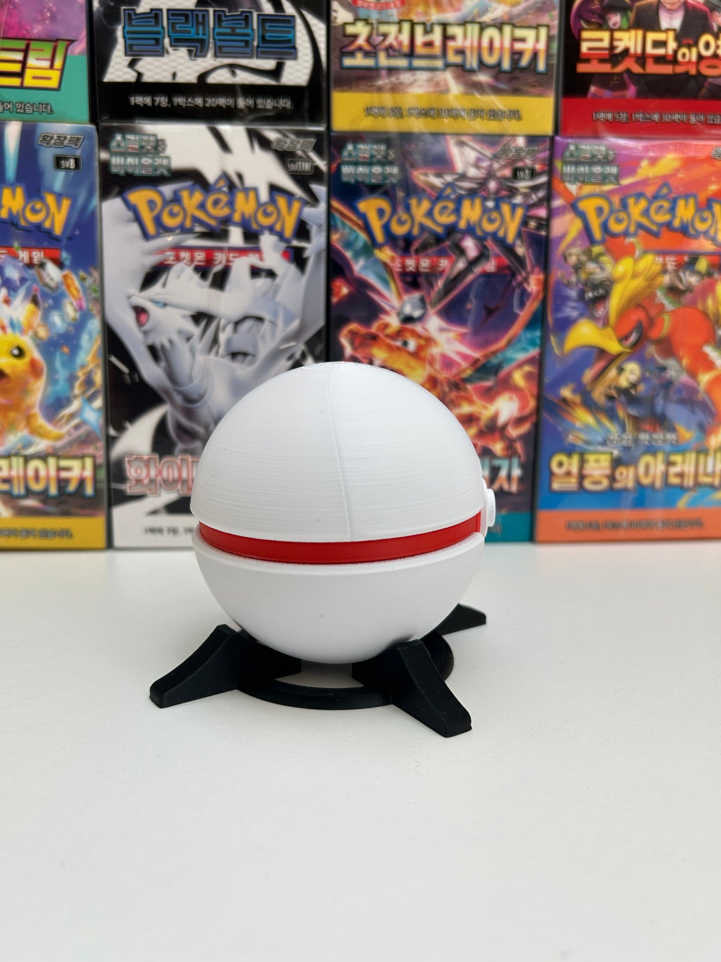 Pokeball 3D Honorball