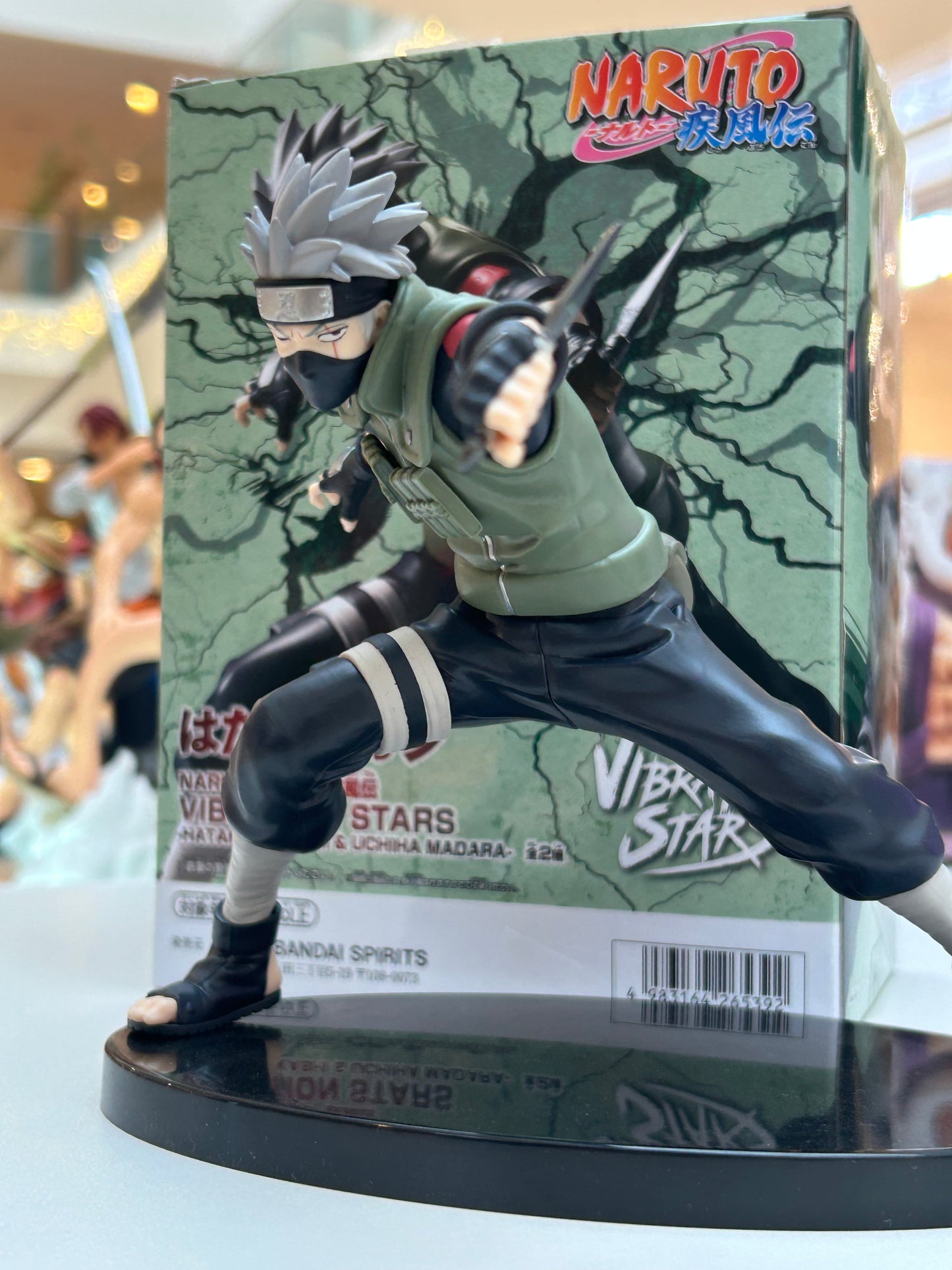 Figura Kakashi Vibration Stars