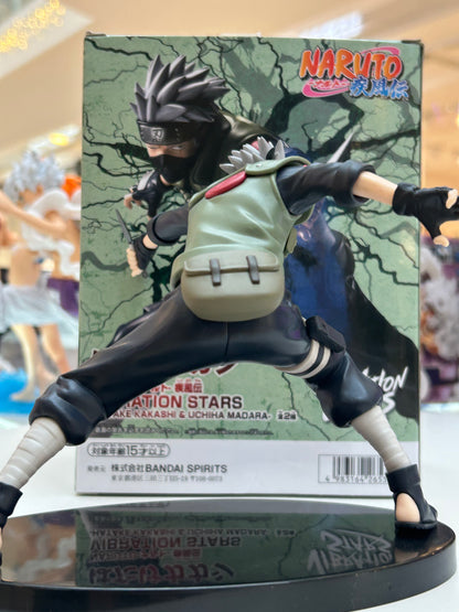 Figura Kakashi Vibration Stars