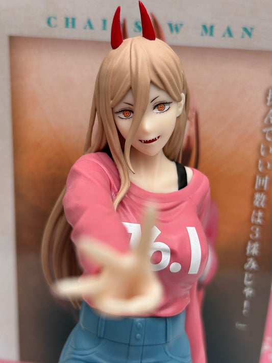 Figura Power Sentada Banpresto