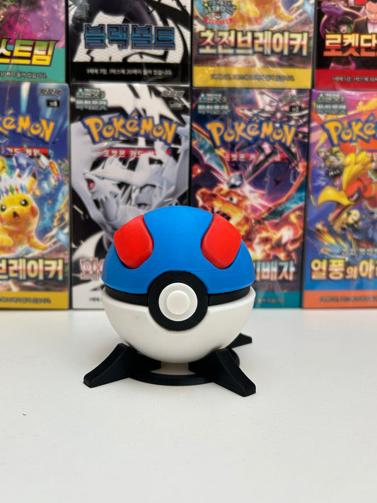 Pokeball 3D Superball