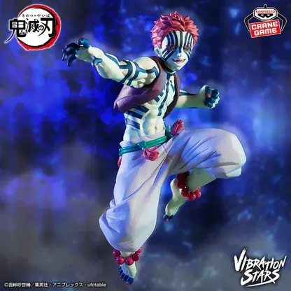 akaza vibration stars 3.webp