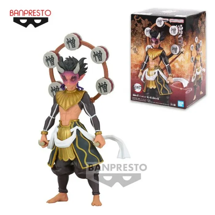 Zohakuten Banpresto 4.webp