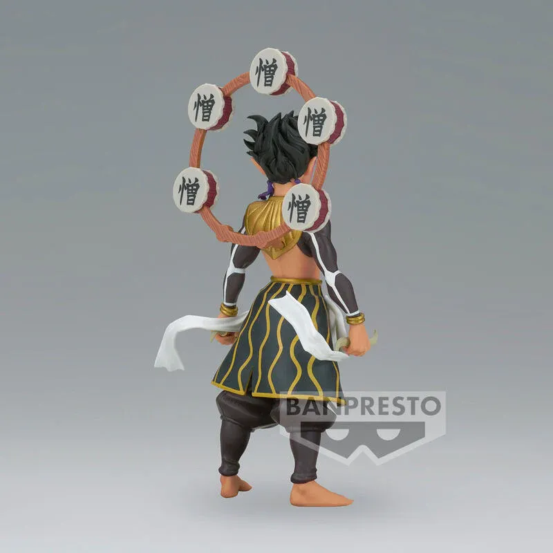 Zohakuten Banpresto 3.webp