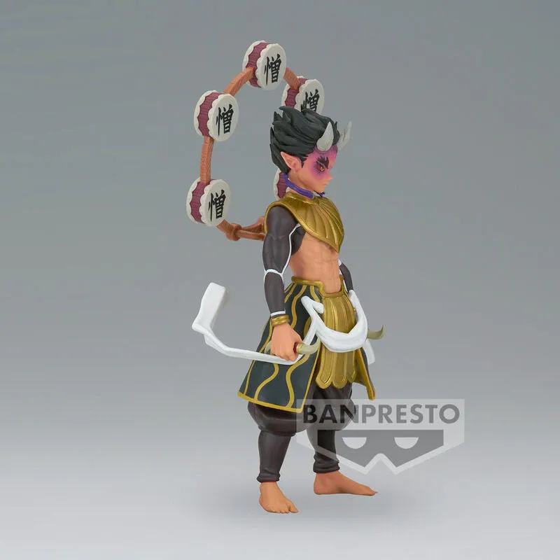 Zohakuten Banpresto 2.webp