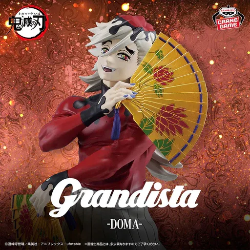 doma 3.webp