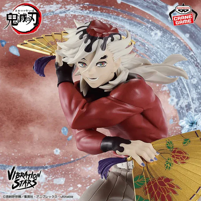 doma vibration stars 7.webp