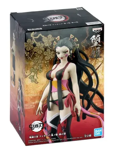 daki banpresto 4.webp