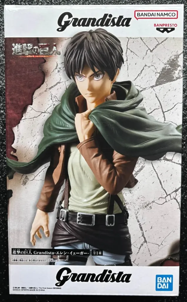 eren grandista 5.webp