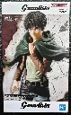 eren grandista 5.webp