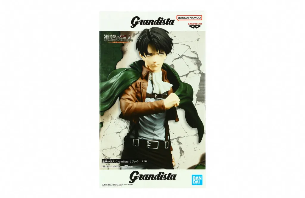 levi grandista 4.webp