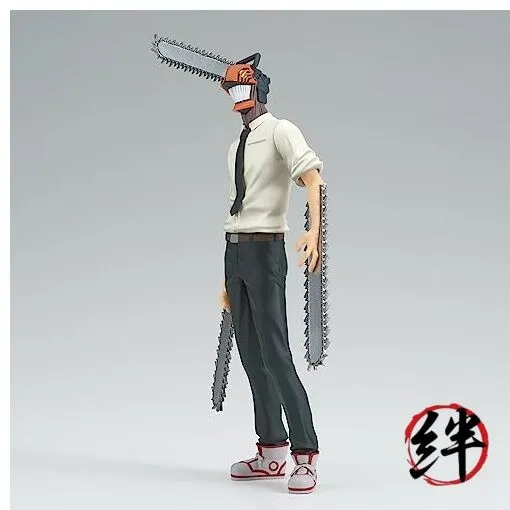 Figura Chainsaw Man Chain Spirits Vol.5 5.webp