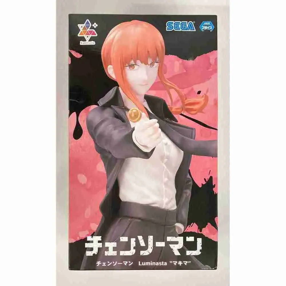 Figura Makima Luminasta 3.webp