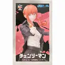 Figura Makima Luminasta 3.webp