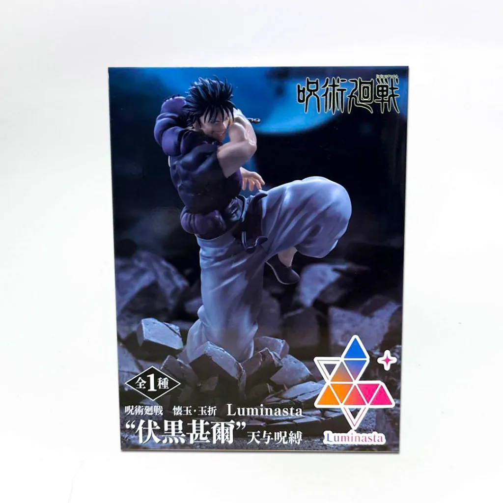 Figura Toji Fushiguro Luminasta 5.webp