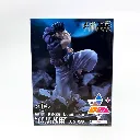 Figura Toji Fushiguro Luminasta 5.webp