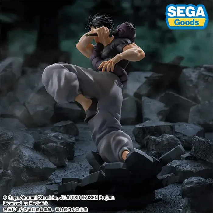 Figura Toji Fushiguro Luminasta 3.webp