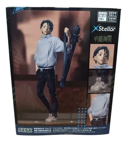 Figura Yuta Stellar 5.webp