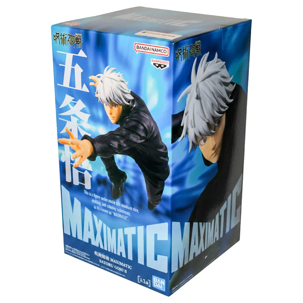 Figura Satoru Gojo II Maximatic 6.webp