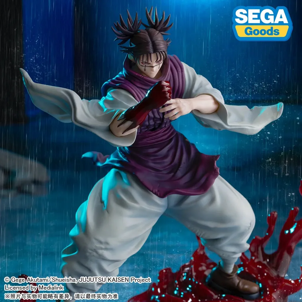 Figura Choso Suelo Rojo Figurizma 1.webp