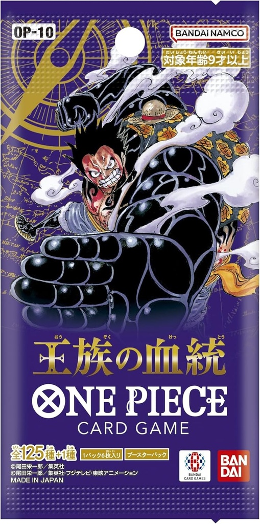 Caja OP-10 One Piece Japonés (24 Sobres)