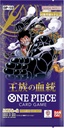 Caja OP-10 One Piece Japonés (24 Sobres)