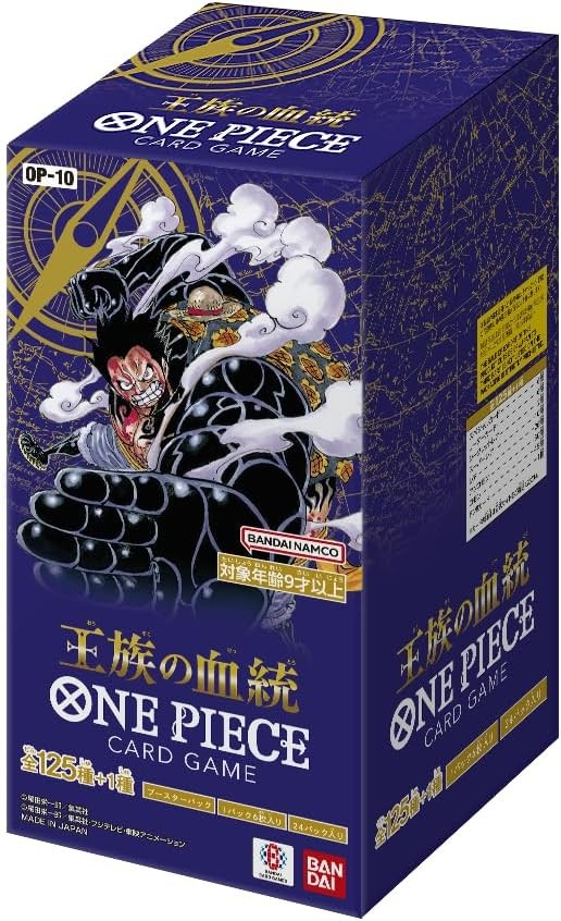 Caja OP-10 One Piece Japonés (24 Sobres)