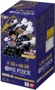Caja OP-10 One Piece Japonés (24 Sobres)