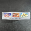 Caja Heat Wave Pokémon Japonés (30 Sobres)