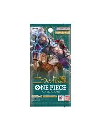 [OP-SOBRE-0010] Sobre OP-08 One Piece Japonés