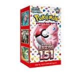 [PKMN-BSTR-0001] Caja 151 Pókemon Coreano (20 Sobres)
