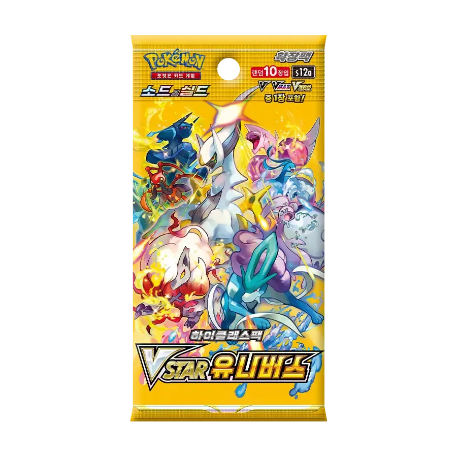 Sobre Vstar Universe Pokémon Coreano